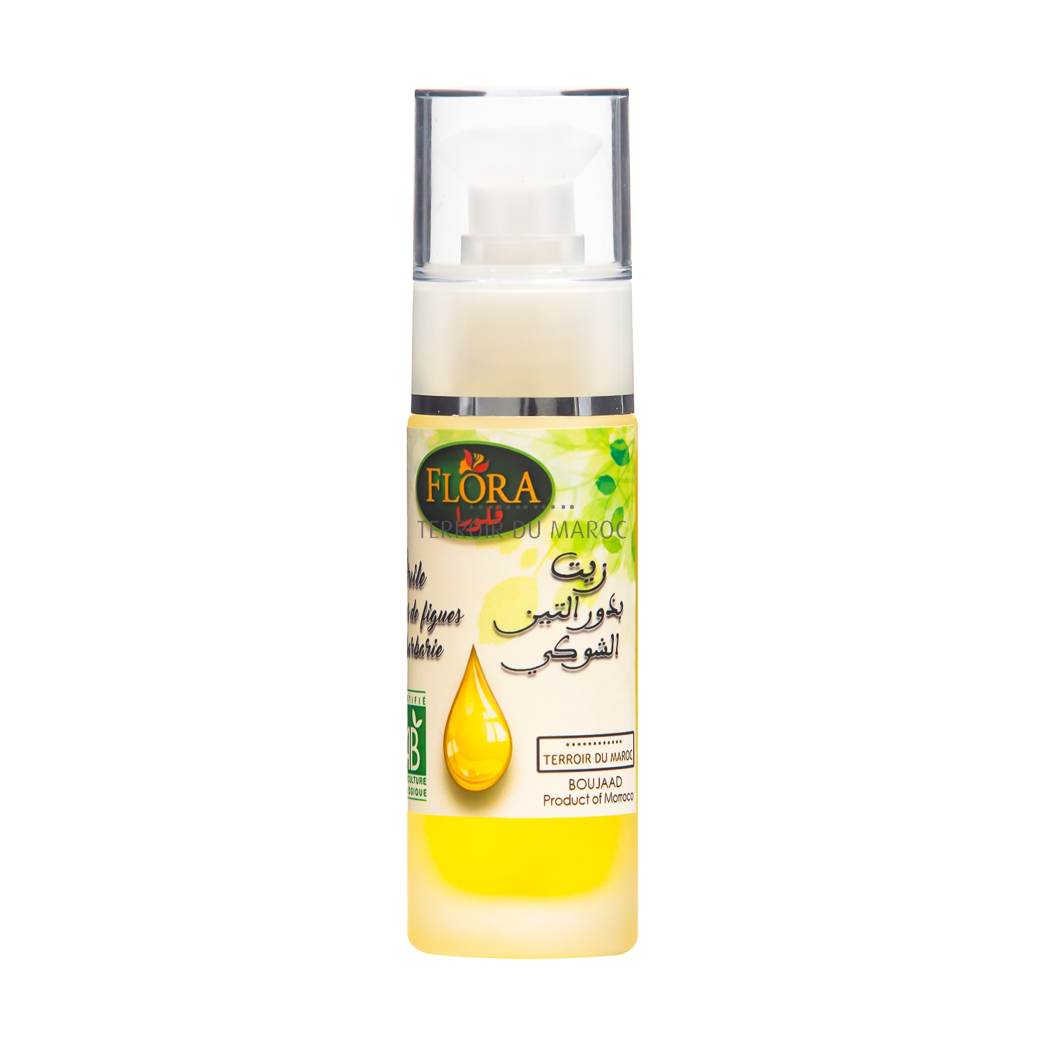 Huile d'Olive Artisanale