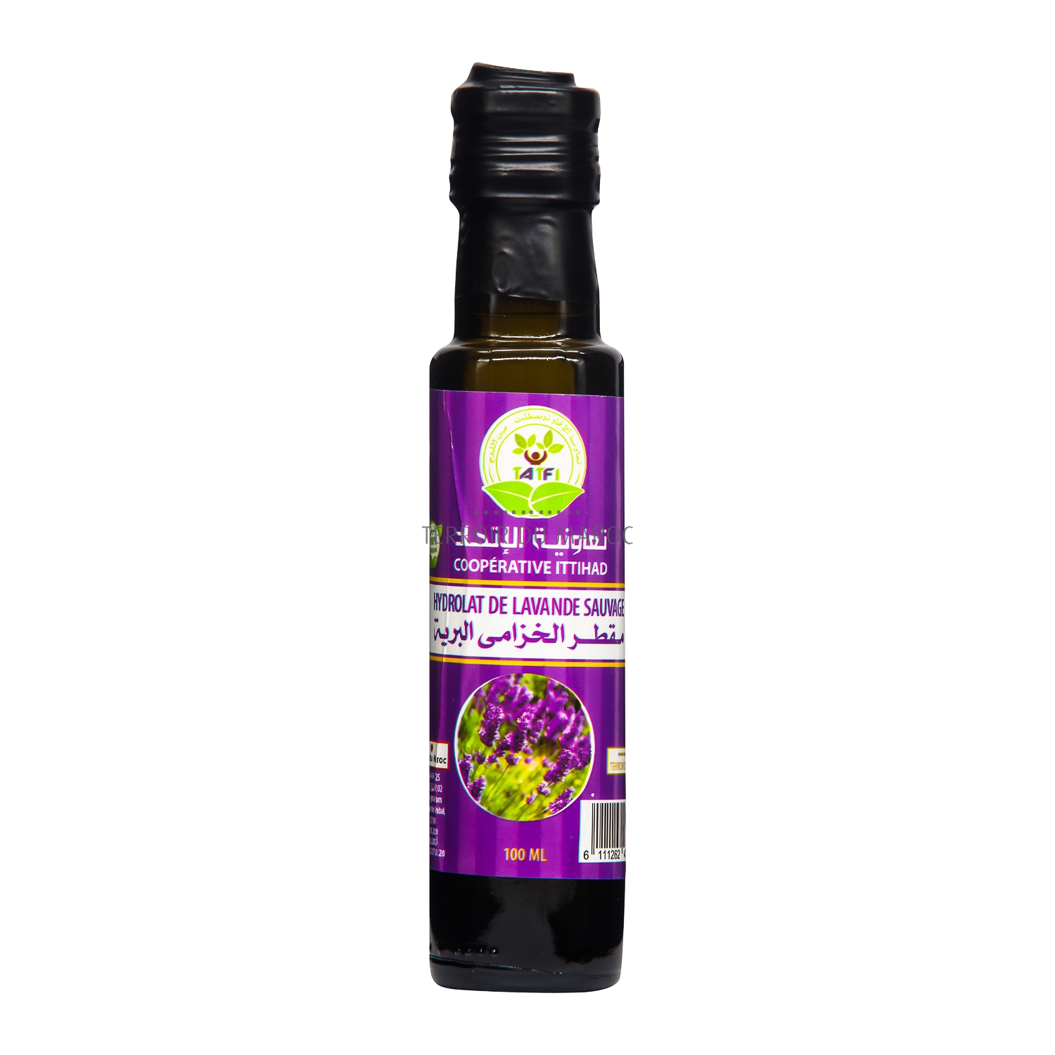 Huile d'Argan Alimentaire